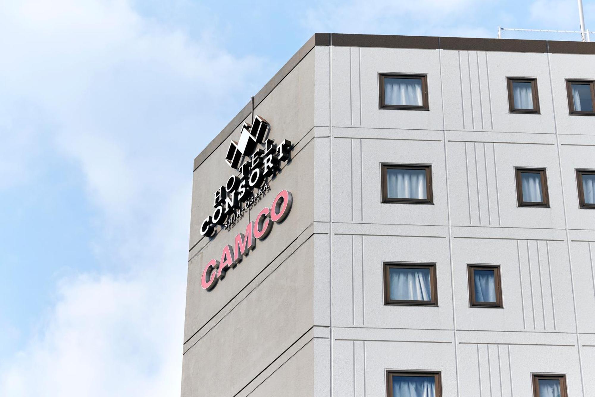 Hotel Consort Shin-Osaka Exterior photo